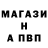 КЕТАМИН VHQ Andrew Kyryk