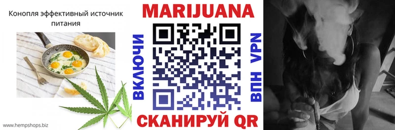 blacksprut Кумертау Печенье с ТГК марихуана