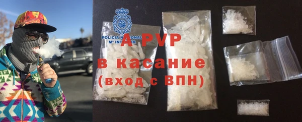 кокс Балахна