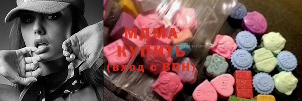 а пвп мука Пестово
