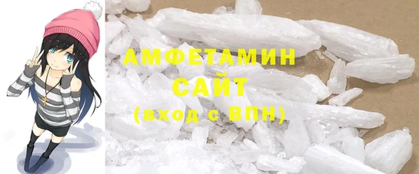гашиш Балабаново