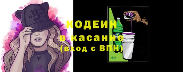 гашиш Балабаново