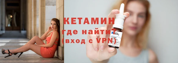 мяу мяу мука Пересвет