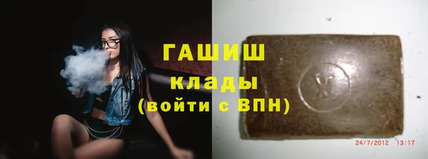 шишки Баксан