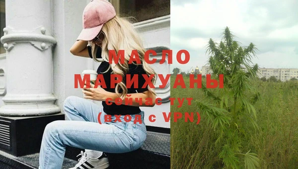 гашиш Балабаново