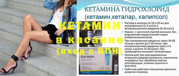 кокс Балахна