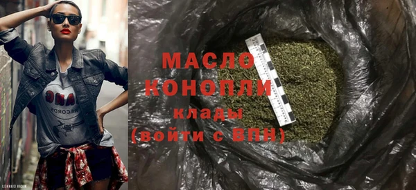 кокс Балахна