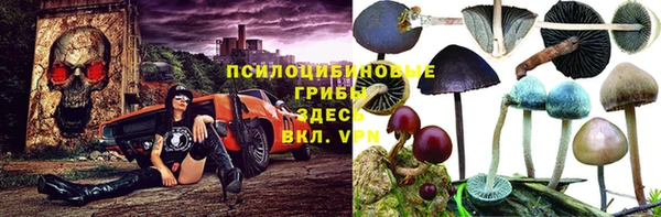 кокс Балахна