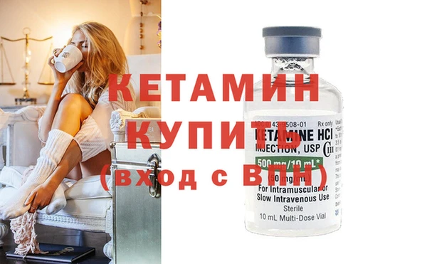 кокс Балахна