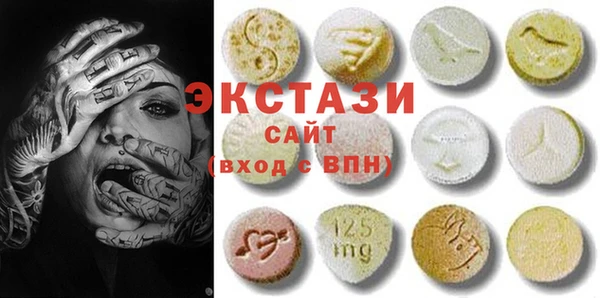 кокс Балахна