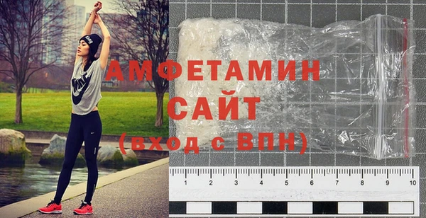 гашиш Балабаново