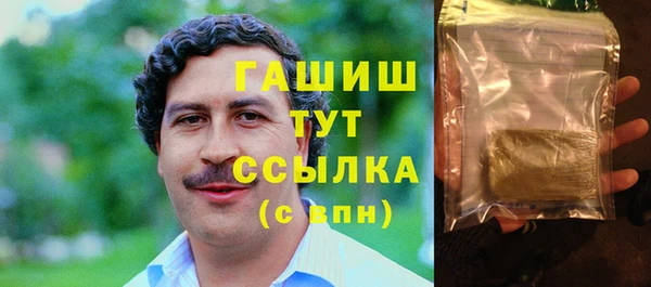 кокс Балахна