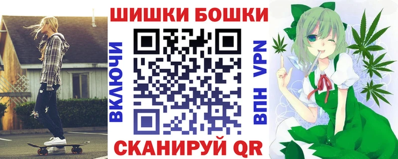 где купить наркотик  Кумертау  Конопля White Widow 
